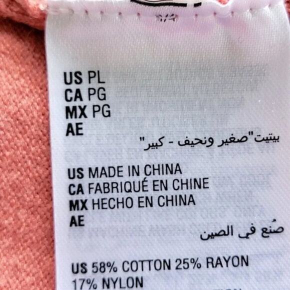 Style & Co Fringed Cowl Neck Sweater Copper Rose Women Petite Large PL Soft Cozy - Picture 9 of 11